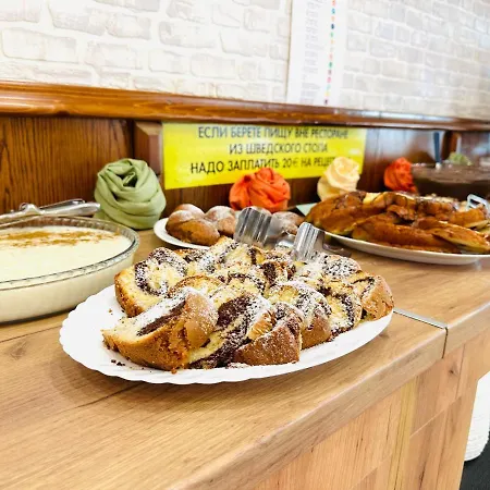 Sunny Day Club 3* Sunny Beach